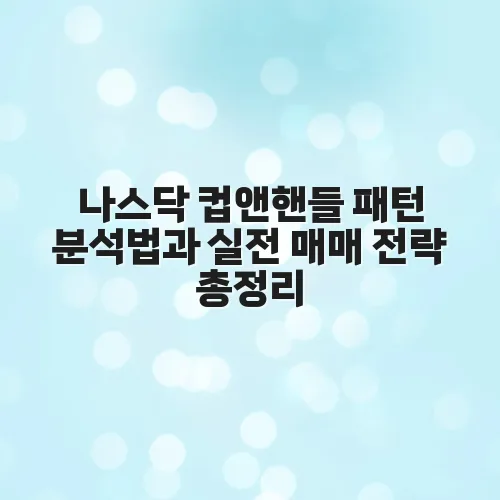 thumbnail 69750729073f1