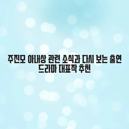 thumbnail 69750af88ead4