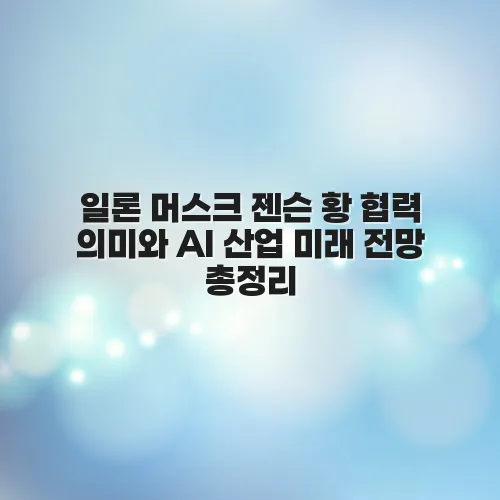 thumbnail 69762090ef369