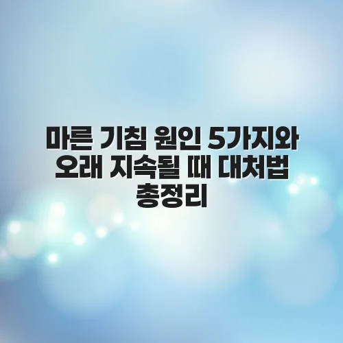 thumbnail 69763658618bf