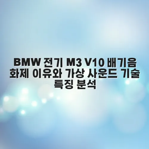 thumbnail 69763bb115ea2