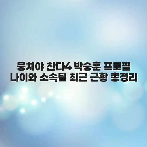 thumbnail 69764126a9a59