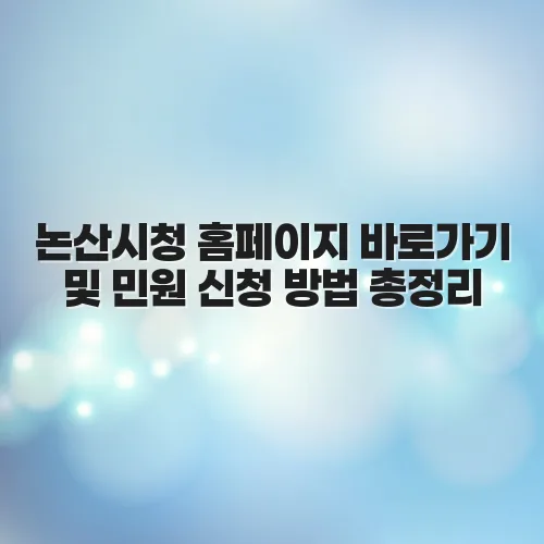 thumbnail 69764694da21e