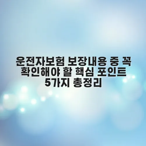 thumbnail 697649470b670