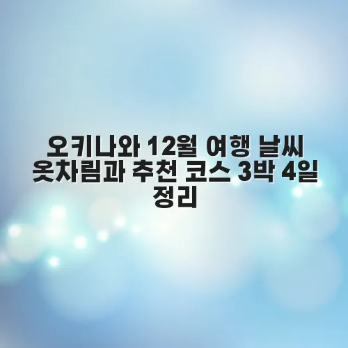 thumbnail 69765163d9514