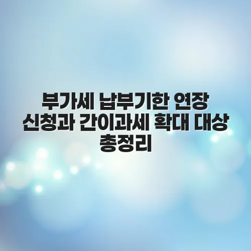 thumbnail 6976618fda3ad