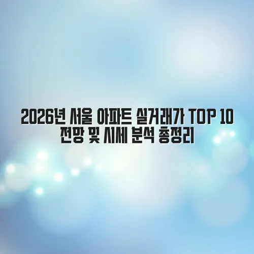 thumbnail 697669be061e4