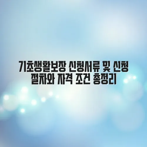 thumbnail 69766c69a96d2