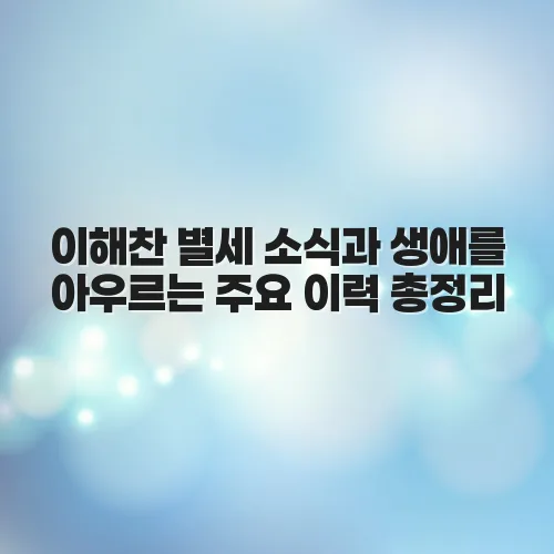 thumbnail 69767768bfa01