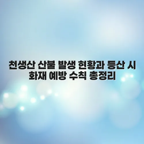 thumbnail 6976a8ea4a778