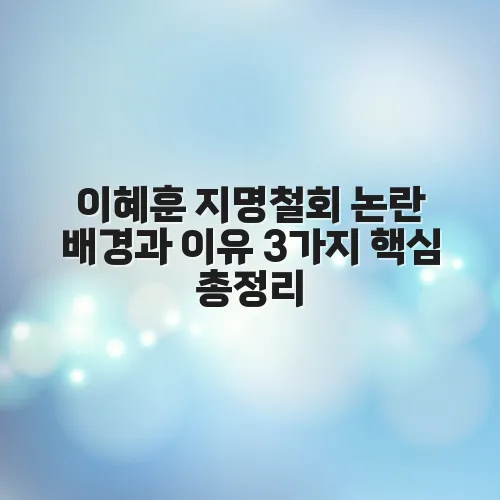 thumbnail 6976b3d4968e1