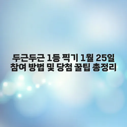 thumbnail 6976c72f315b9