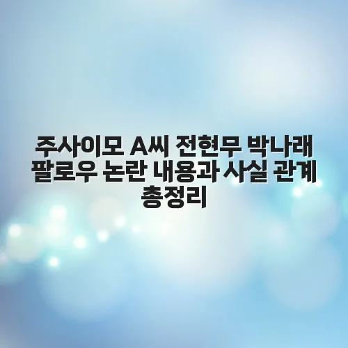 thumbnail 6976ccab4dc68