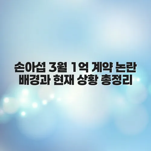 thumbnail 6976dd0c06214