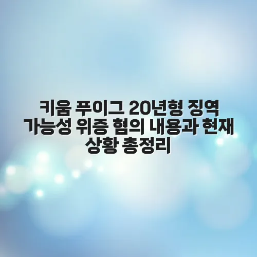 thumbnail 6976f06de7b03