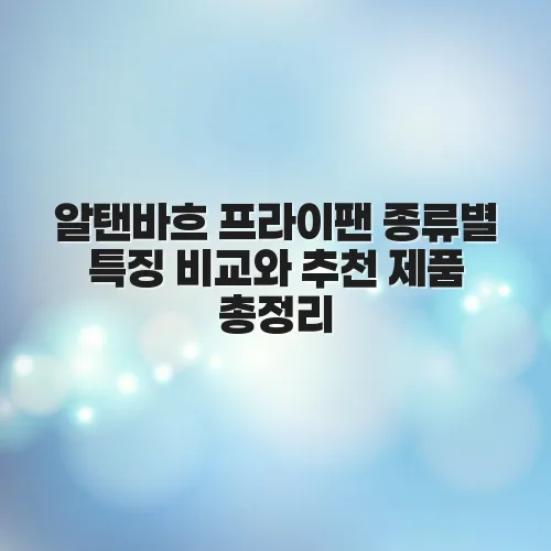 thumbnail 6976f32c309cb