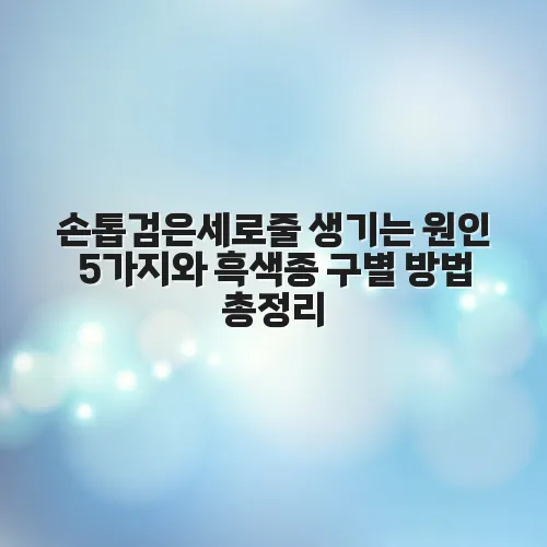 thumbnail 6976fe012e89a