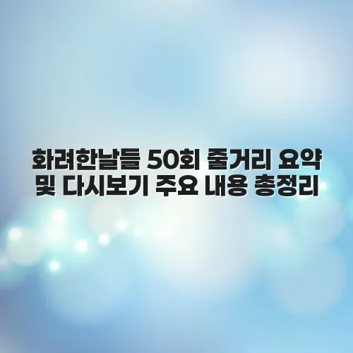 thumbnail 6977062d61f55