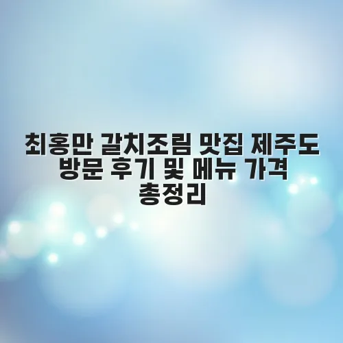 thumbnail 6977195e6388b