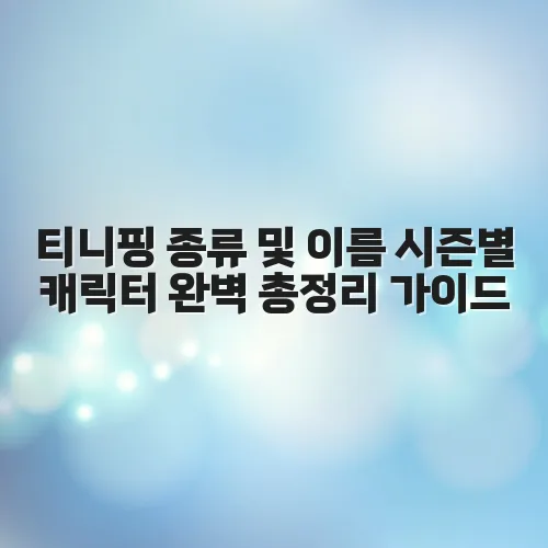 thumbnail 69772435e9193