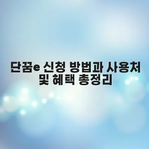 thumbnail 697726ef4ca6d