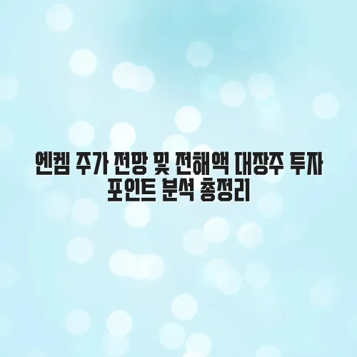 thumbnail 6977746ec3016