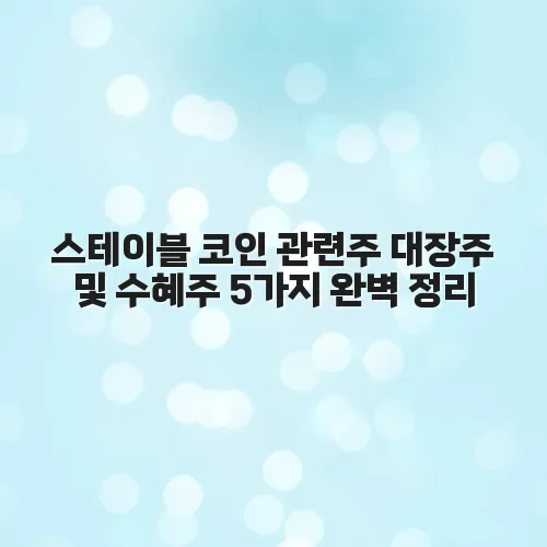 thumbnail 6977768271ac6