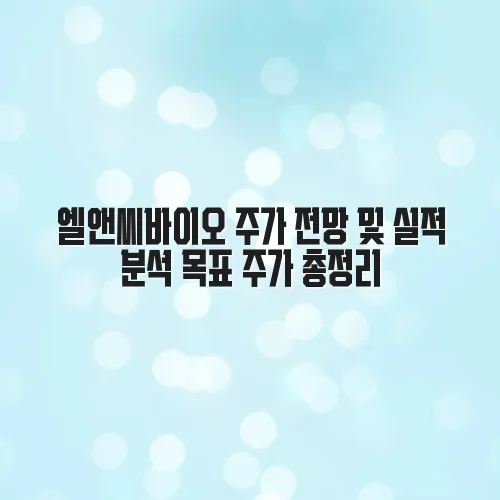 thumbnail 69777ac45798a