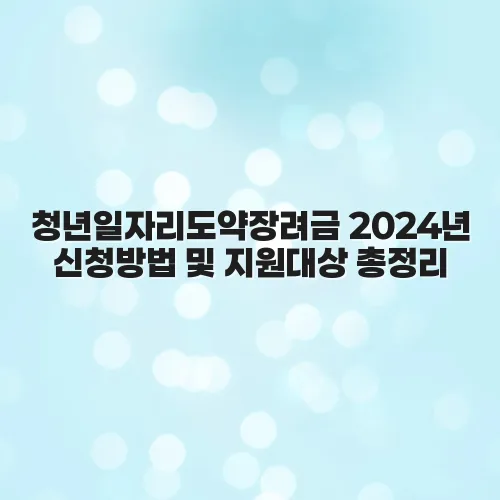 thumbnail 69777f65055ce