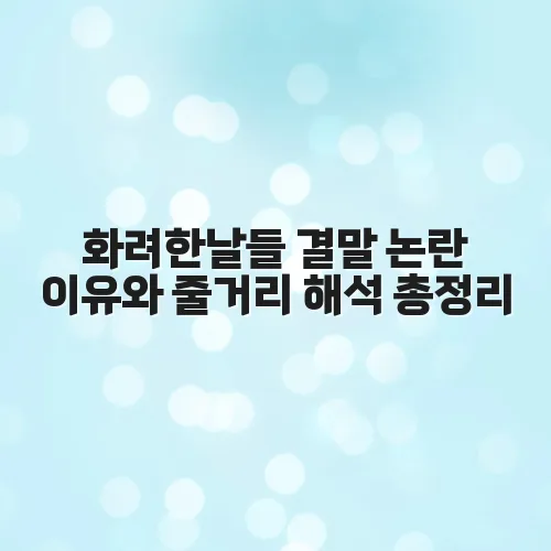 thumbnail 697787d48767a