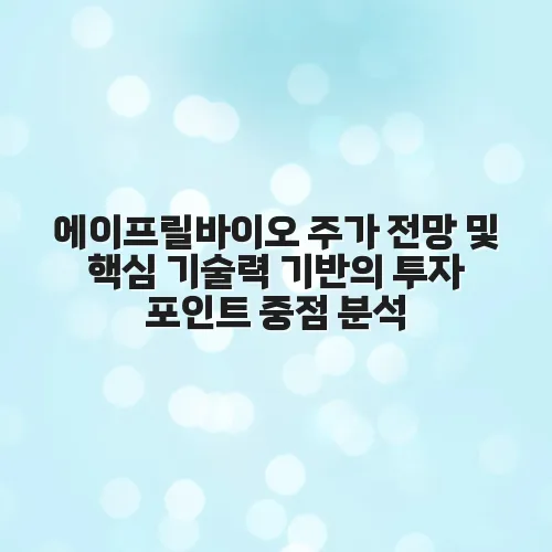 thumbnail 697789d1ce5e7