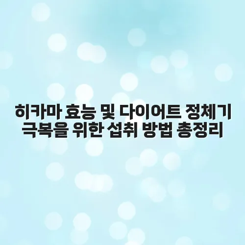 thumbnail 69778e6936b41