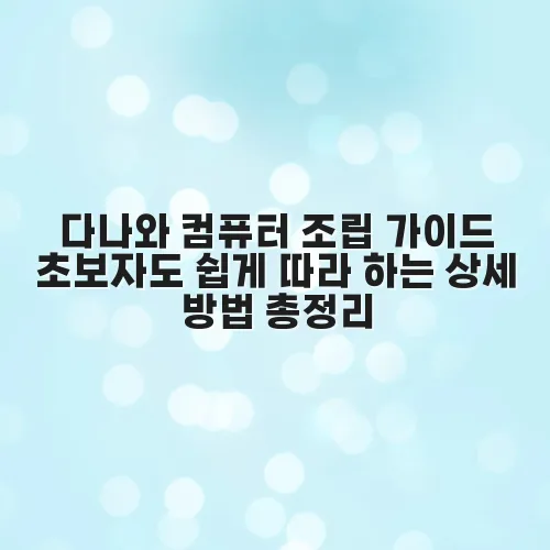 thumbnail 69779275bdc6c