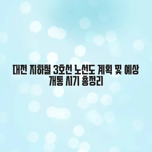 thumbnail 6977948f5a33b