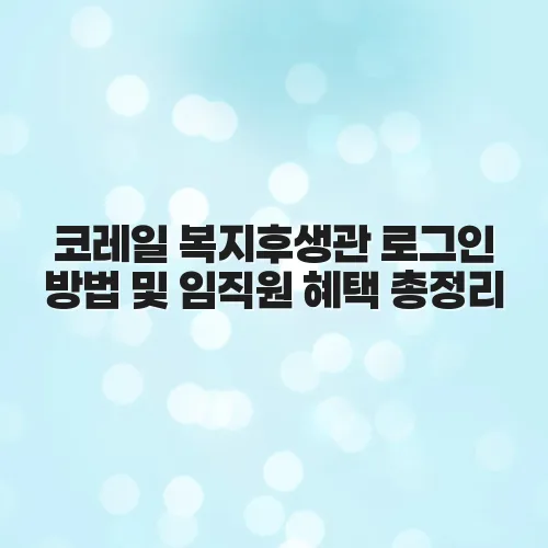 thumbnail 69779cab57aa5