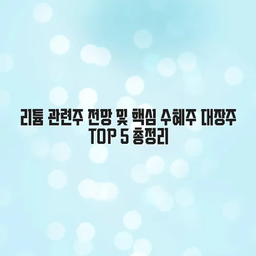 thumbnail 69779eb2641ad