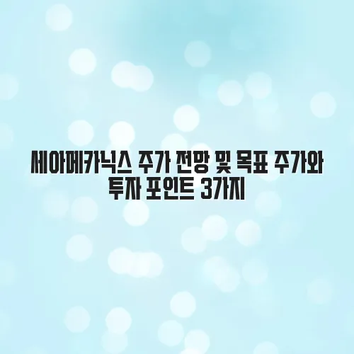 thumbnail 6977a355c331f