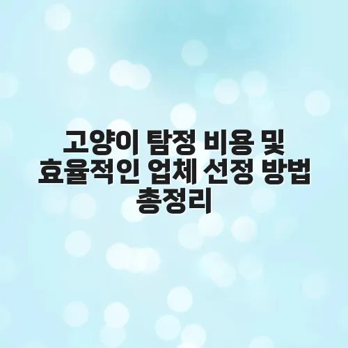 thumbnail 6977a5807838d