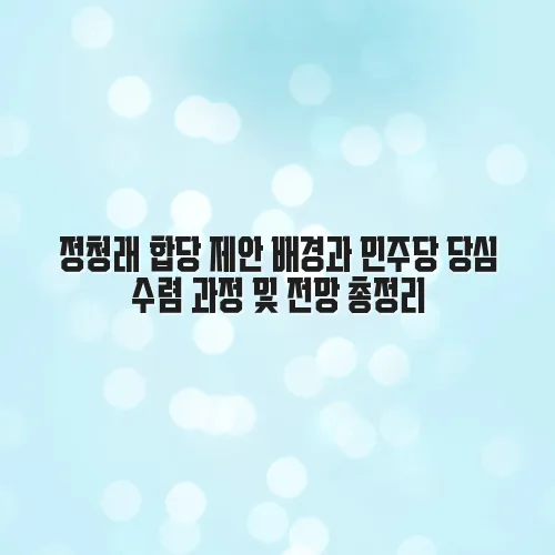 thumbnail 6977a78344ed8