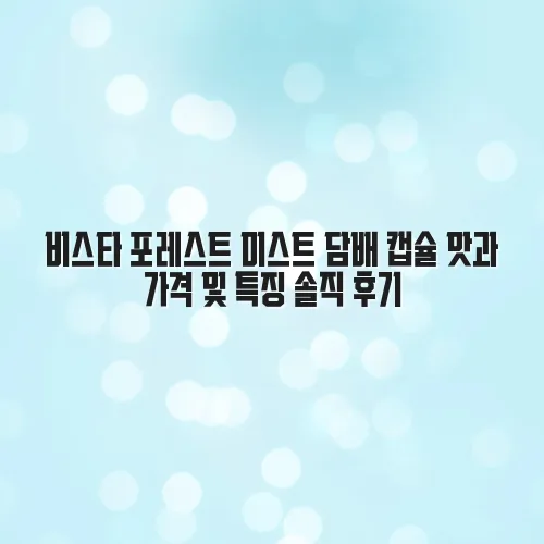 thumbnail 6977a98fb50e0