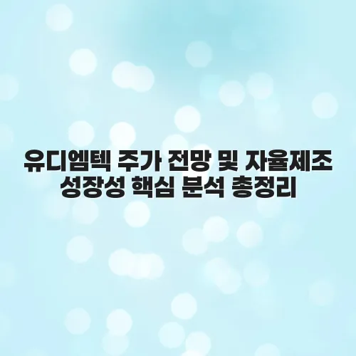 thumbnail 6977aba063c3e