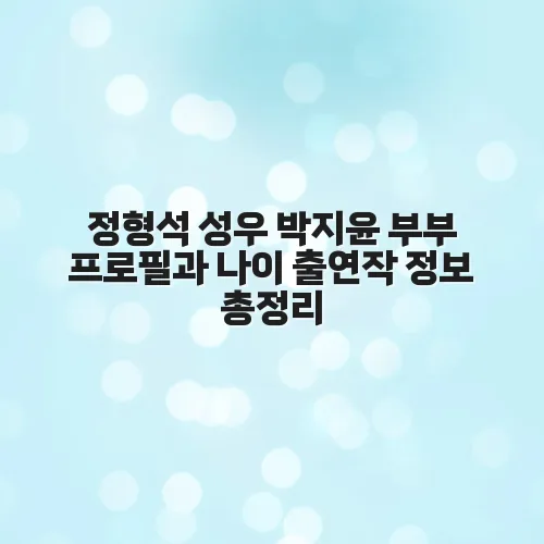 thumbnail 6977b1c888b7a