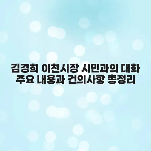 thumbnail 6977b3fe438fa