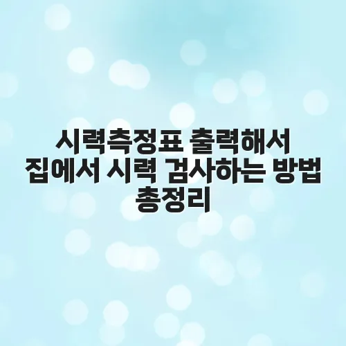 thumbnail 6977b812b122c