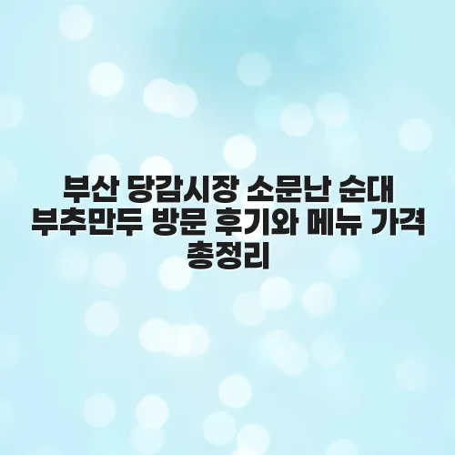 thumbnail 6977c2dbec016