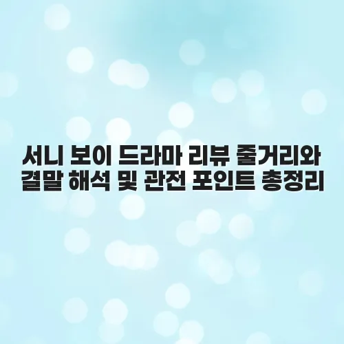 thumbnail 6977c50ec1ff0