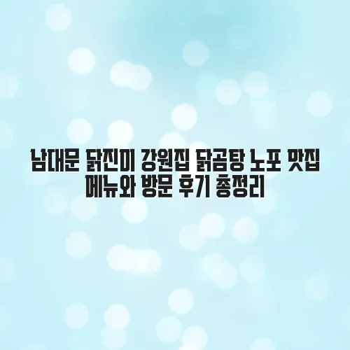 thumbnail 6977c96227d4b