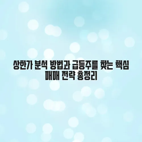 thumbnail 6977cd8bbf25a