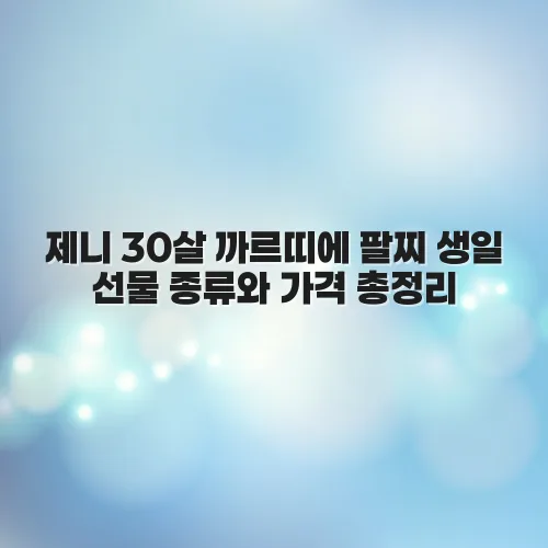 thumbnail 69781f6e203a8