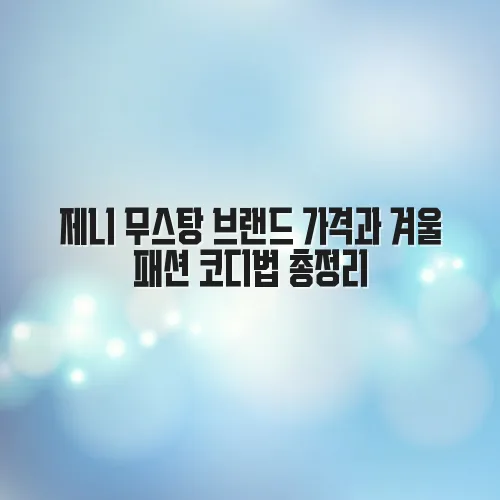 thumbnail 69782160e33e3